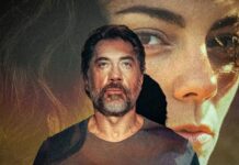 Proyección de la película ‘El ser querido’ (19 / 20 septiembre)